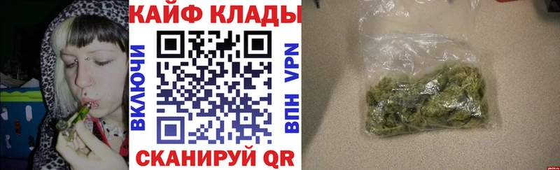 Виды наркоты Нефтегорск mega зеркало Каннабис A-PVP Галлюциногенные грибы