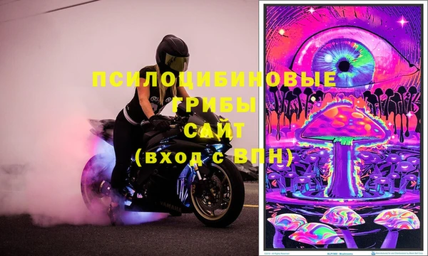 mix Алексеевка