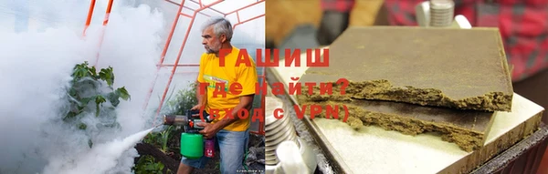 твердый Абинск