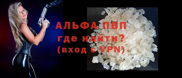 каннабис Покров
