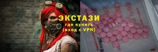 не бодяженный Алзамай
