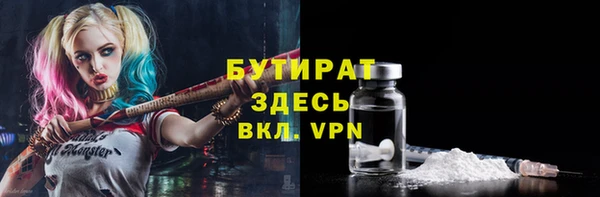 стаф Покачи