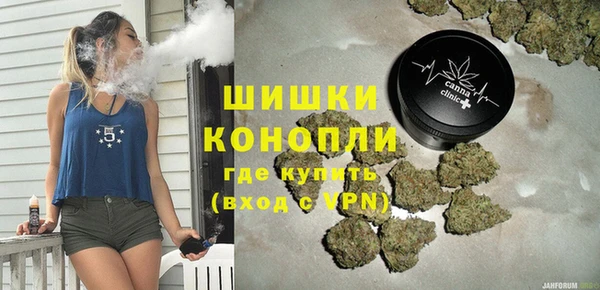 твердый Абинск