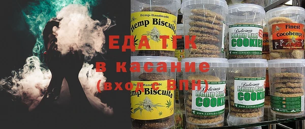 не бодяженный Алзамай