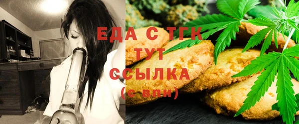 твердый Абинск