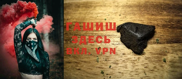 твердый Абинск