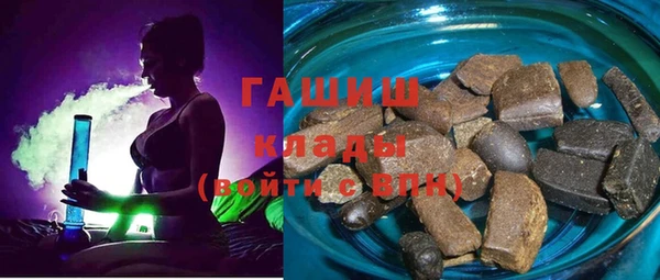 прущие крисы Абаза