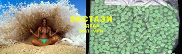 mix Алексеевка