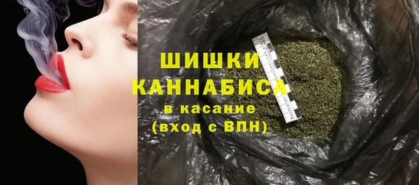 твердый Абинск