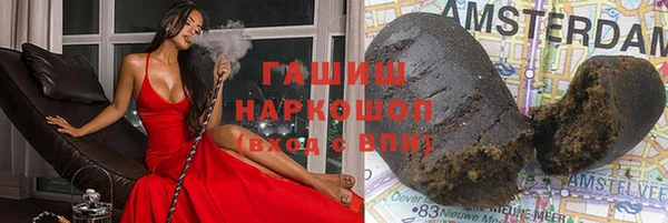 прущие крисы Абаза