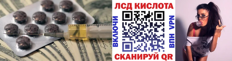 мориарти как зайти  Нефтегорск  ЛСД экстази ecstasy  blacksprut вход 
