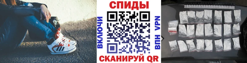 купить наркоту  Нефтегорск  Первитин пудра 