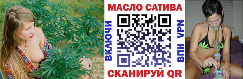 Дистиллят ТГК жижа  Нефтегорск 