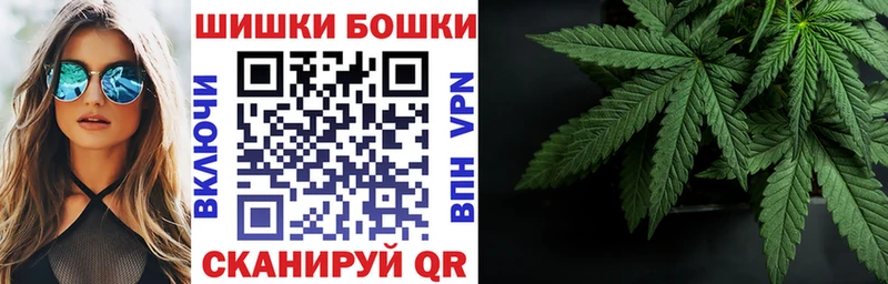 МАРИХУАНА OG Kush  Нефтегорск 